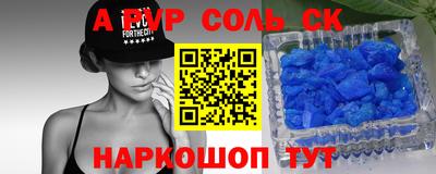 скорость mdpv Бугуруслан