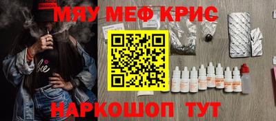 Альфа ПВП Будённовск