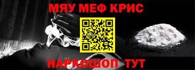 скорость mdpv Бугуруслан