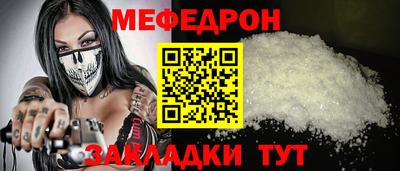 метадон Бузулук