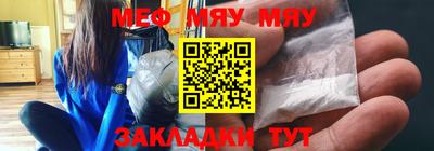 метадон Бузулук