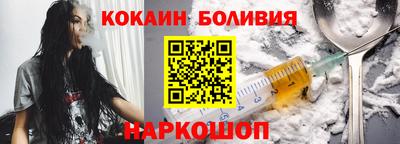 метадон Бузулук