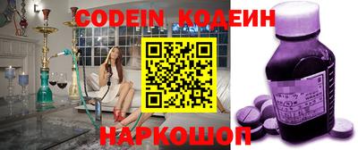 Альфа ПВП Будённовск