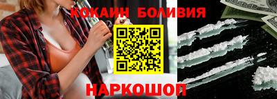 метадон Бузулук