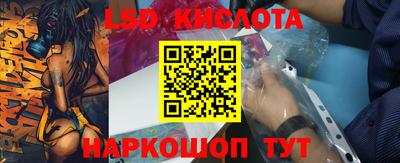 Альфа ПВП Будённовск
