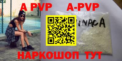 скорость mdpv Бугуруслан