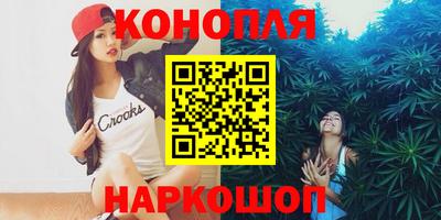 скорость mdpv Бугуруслан