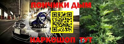 скорость mdpv Бугуруслан