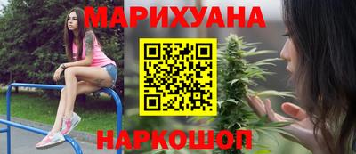 метадон Бузулук