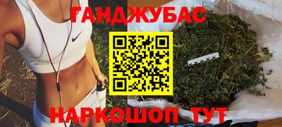 Альфа ПВП Будённовск