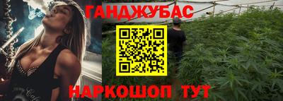 скорость mdpv Бугуруслан
