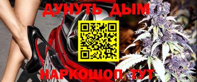 метадон Бузулук