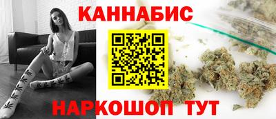 метадон Бузулук