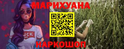 метадон Бузулук