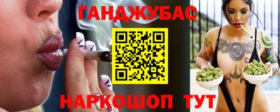 Альфа ПВП Будённовск