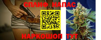 скорость mdpv Бугуруслан