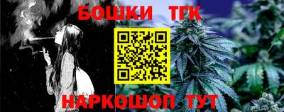 Альфа ПВП Будённовск