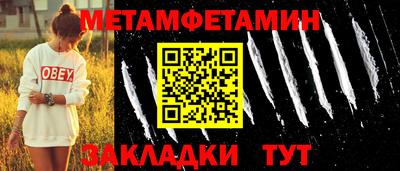 скорость mdpv Бугуруслан