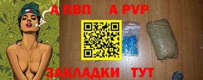 скорость mdpv Бугуруслан