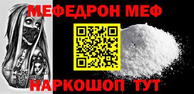 метадон Бузулук