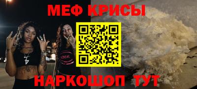 метадон Бузулук