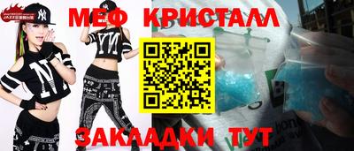 Альфа ПВП Будённовск