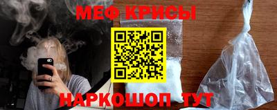 скорость mdpv Бугуруслан